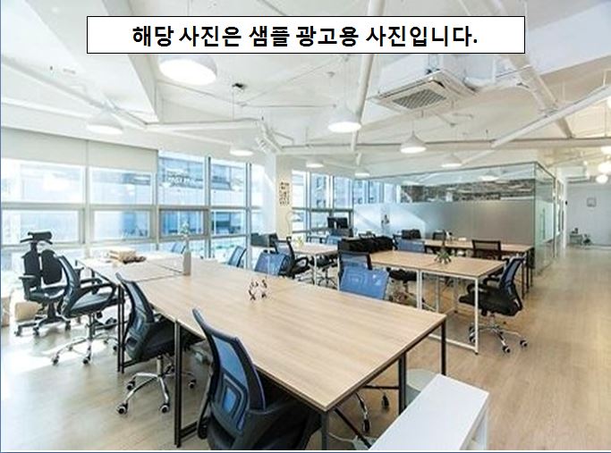 경남 진주시 주약동 ＃떳다상가＃ 주약동 경상대학병원인근 위치좋은 사무실 학원 체육관 꿀자리!! 월세 매물번호 13882 사진 1