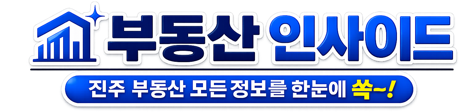 로고