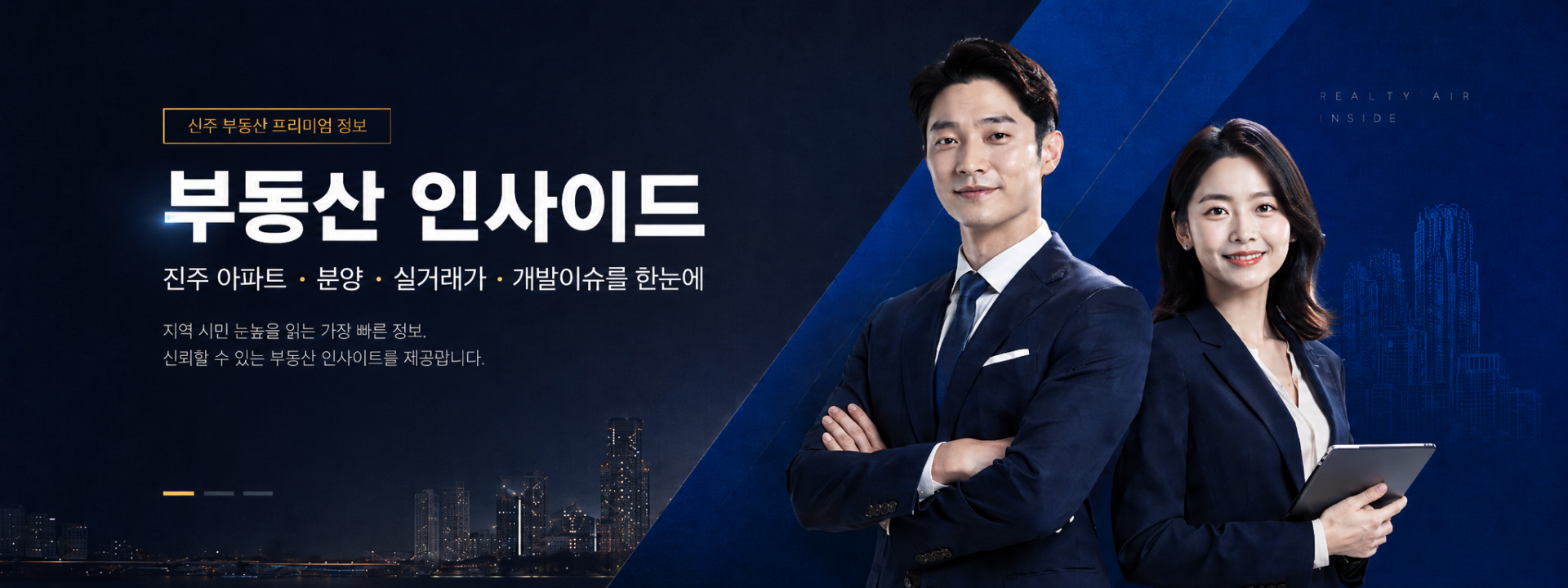 메인 비주얼 이미지