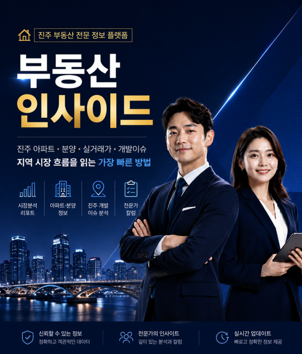 모바일 메인 비주얼 이미지